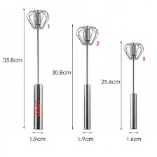 14inch Stainless Steel Semi-automatic Egg Beater
